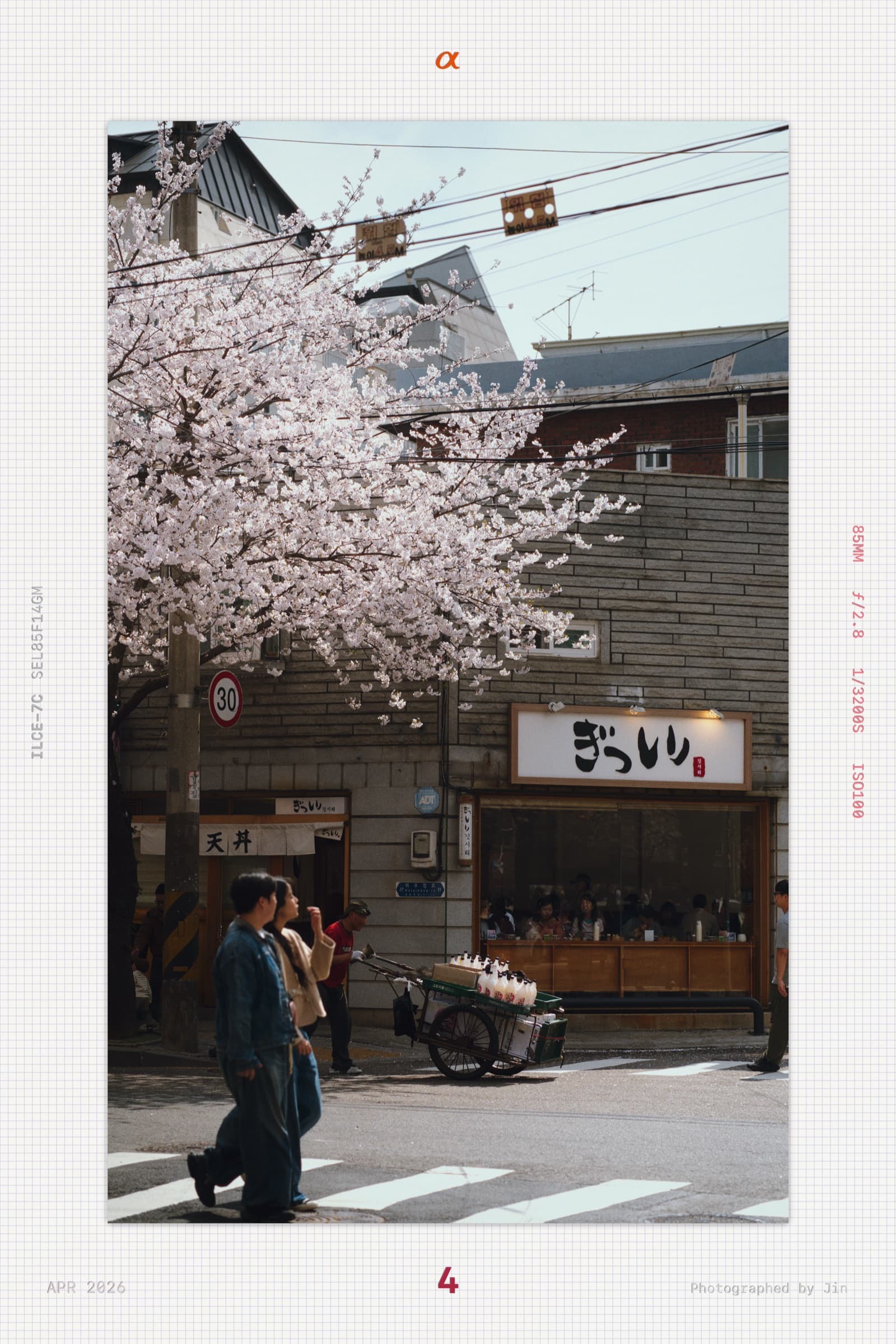 A small noodle shop and a handcart on a side street